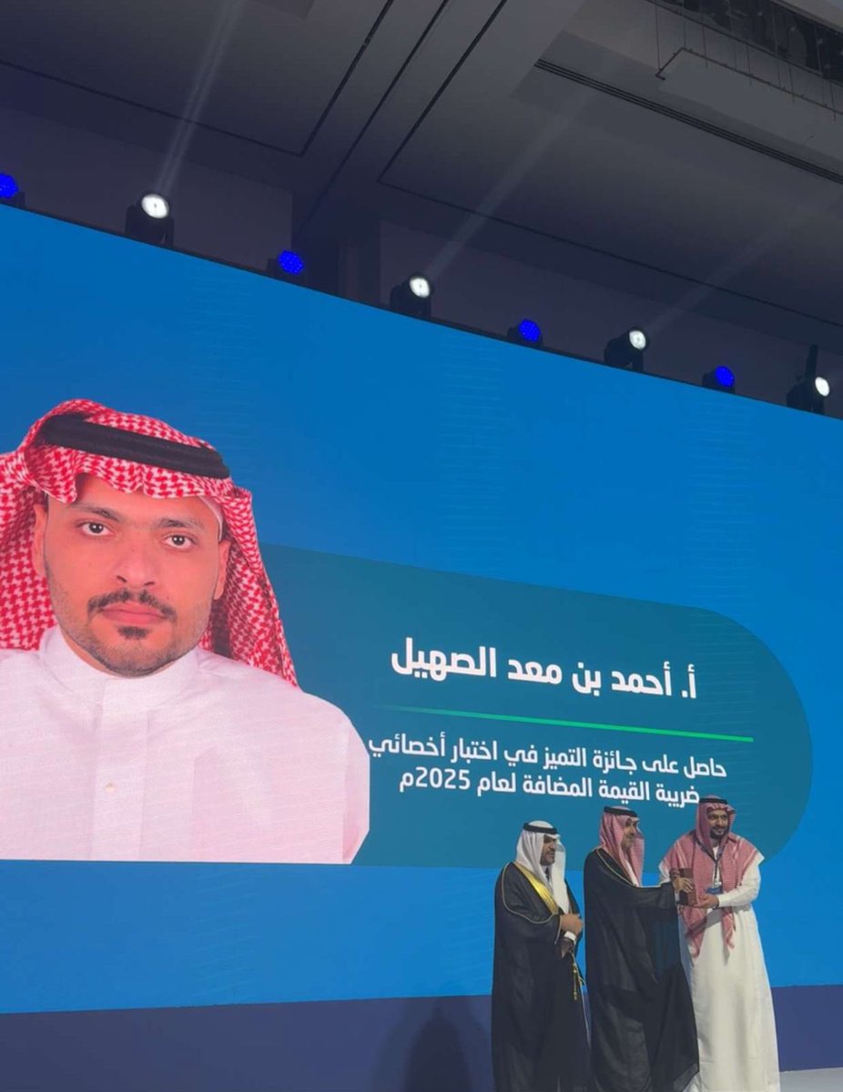 مركز نَيل للتدريب tweet media