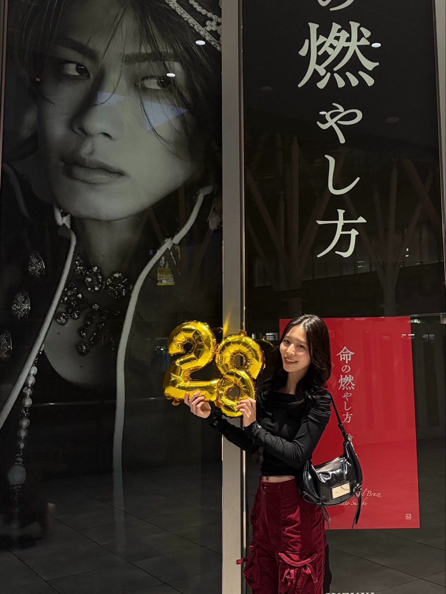__koom15's tweet photo. やまとくん28歳のお誕生日おめでとう❤️❤️
推して6年目、今年もお祝いできてうれしいよーー！
どの人よりも魅力的なやまとくんずっとだいすきだよ～😖♡♡

ベールの女より👰🏻‍♀️
@comyamato0515 @yamanimu0515 
 #にむにむ28歳  #コムドットやまと https://t.co/vXKCBYPo1i