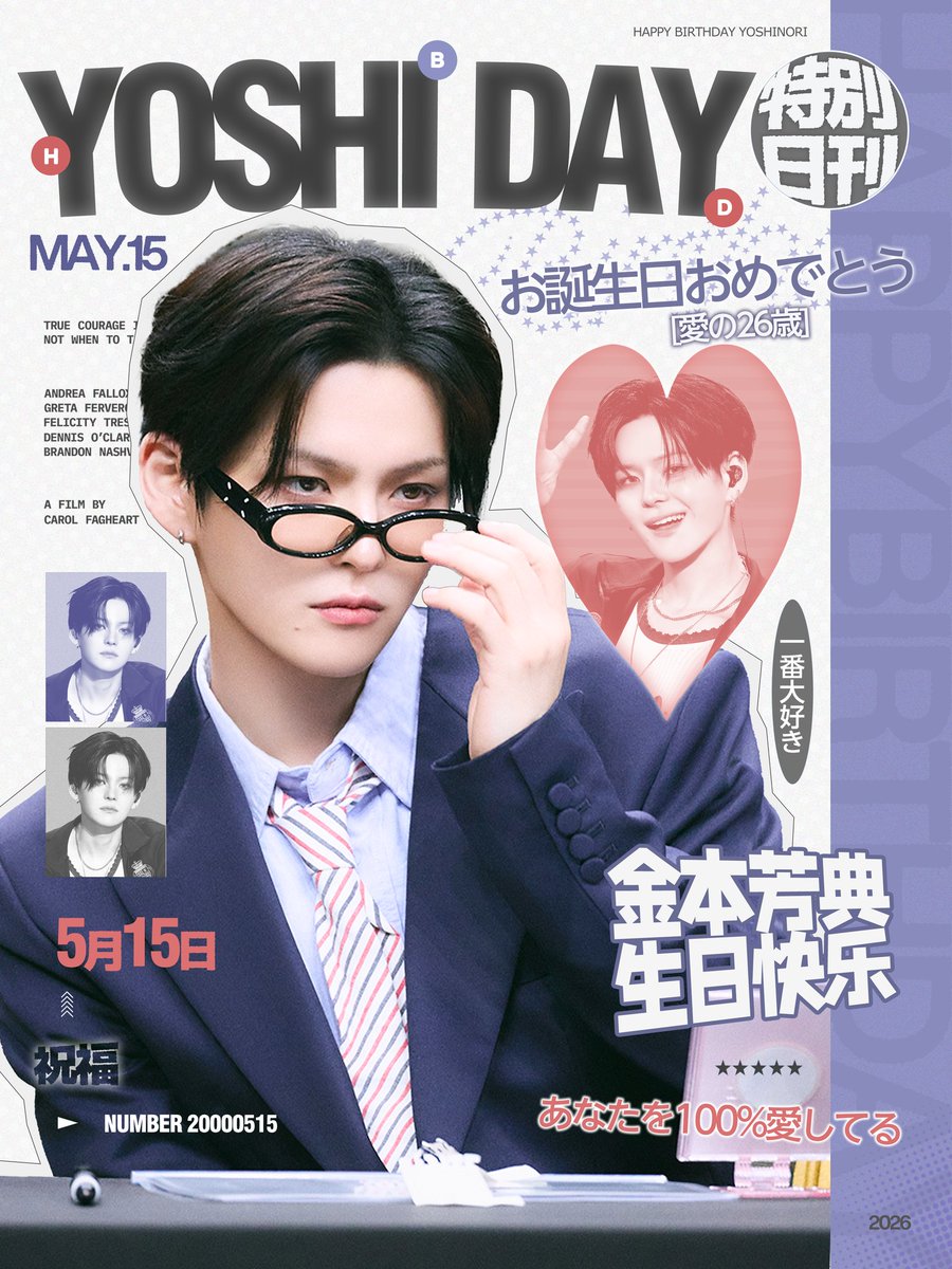 YOSHINORI_CHINA tweet media