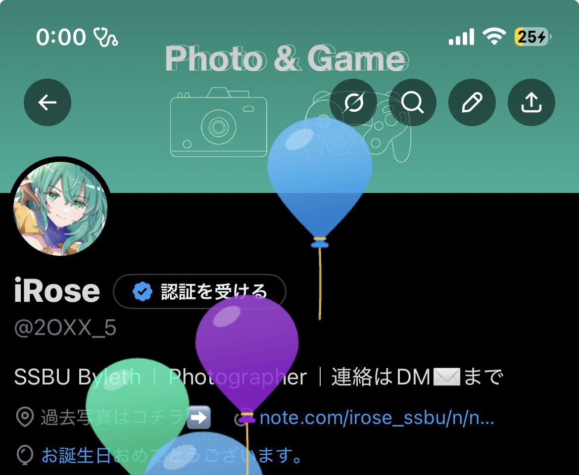 iRose tweet media