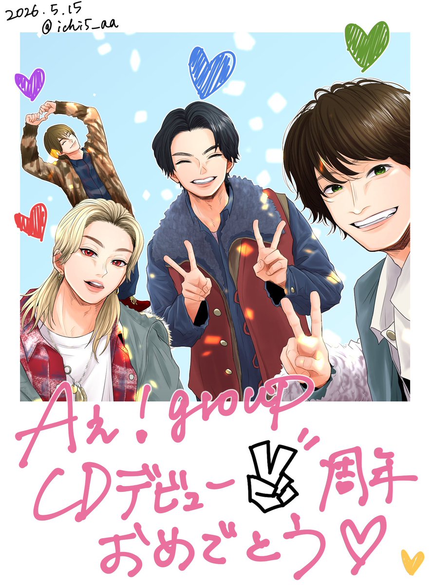 マキ tweet media