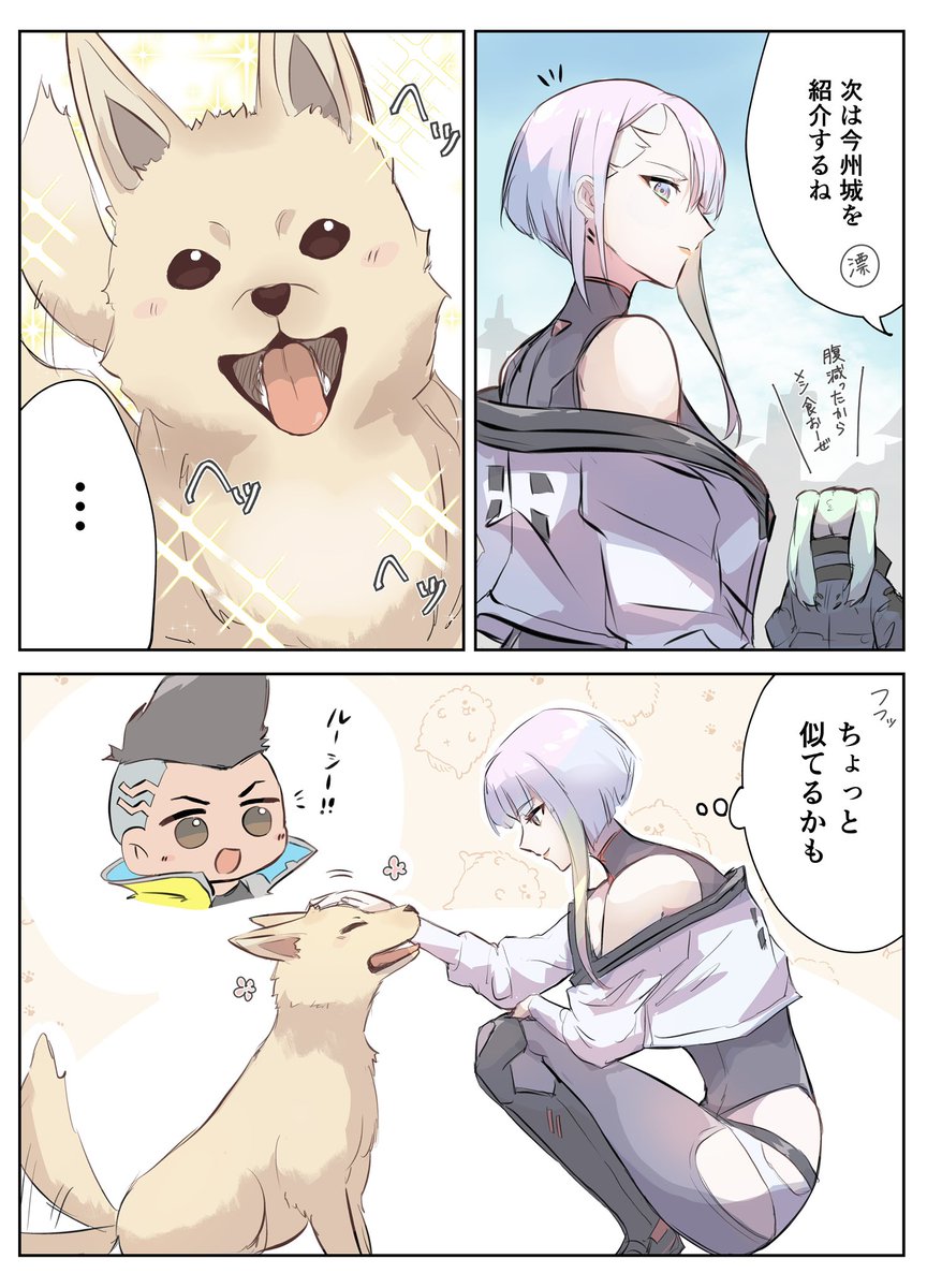🥛(おほた) tweet media