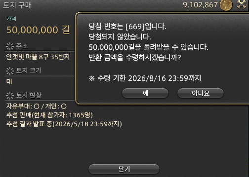 혁 tweet media