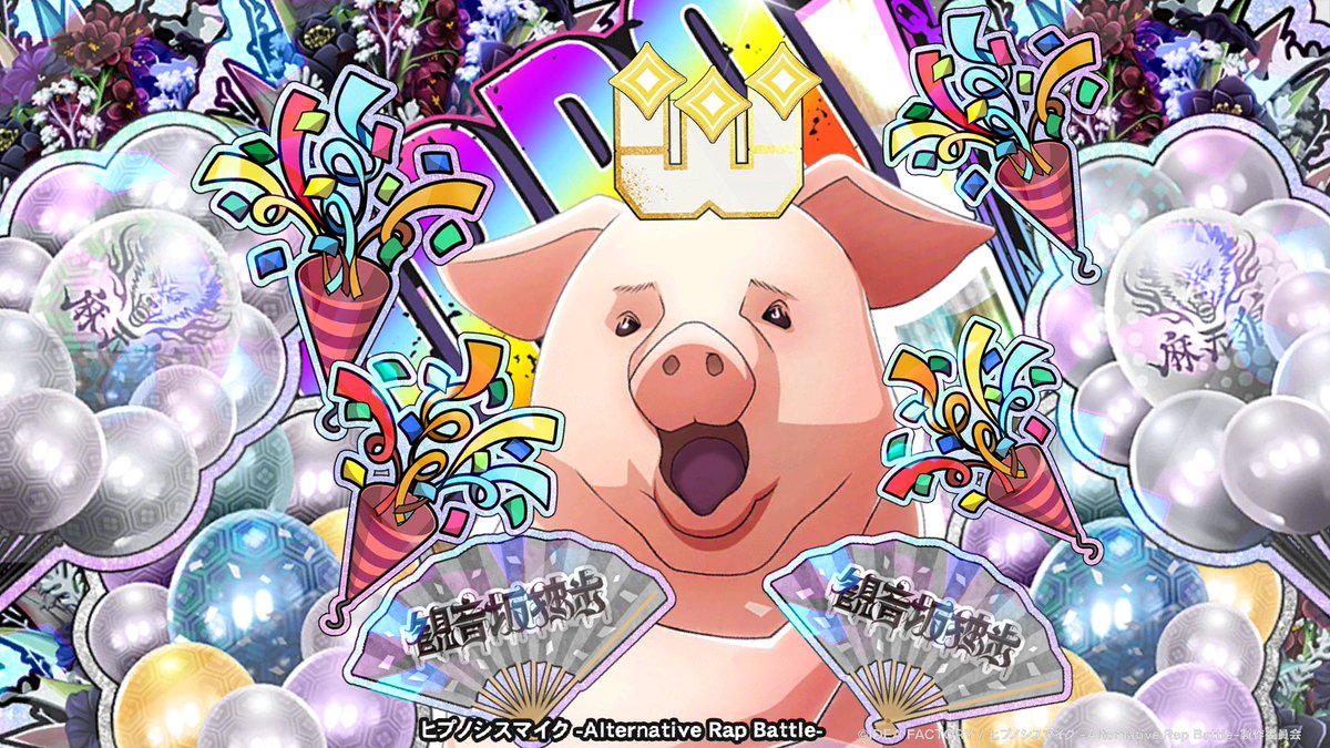 ひっひとぽっぽ tweet media