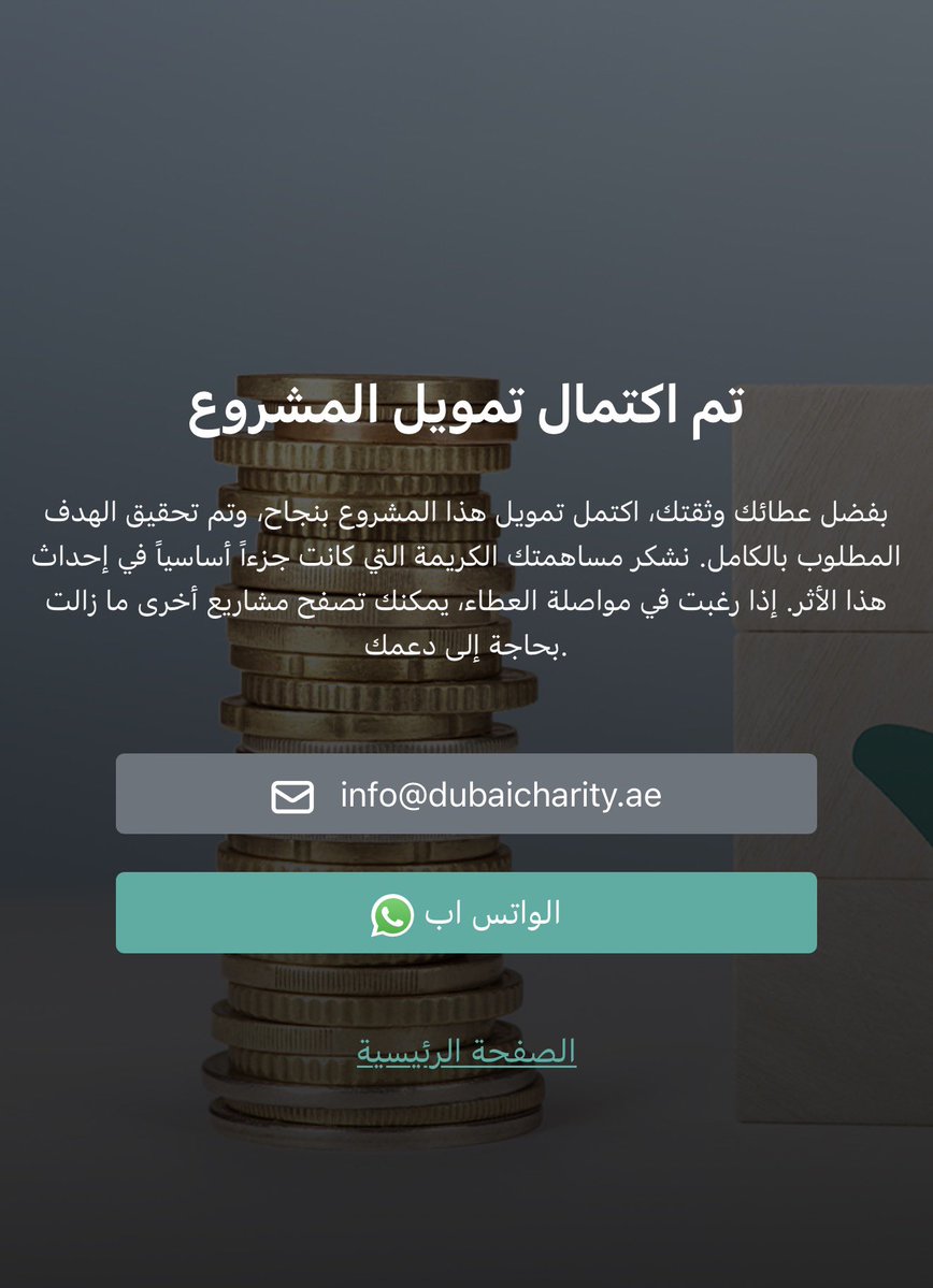 عارف الاميري tweet media