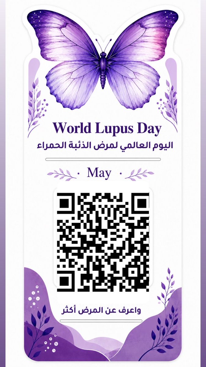 MahzaryZ's tweet photo. خلف كل ابتسامة.. محاربٌ صامت، وبين تفاصيل يومهم.. بطلٌ متخفٍ.
💜 تعرّف على عالمهم الغامض وكيف يديرون معاركهم بكل قوة. https://t.co/7VCfL4YuUg
