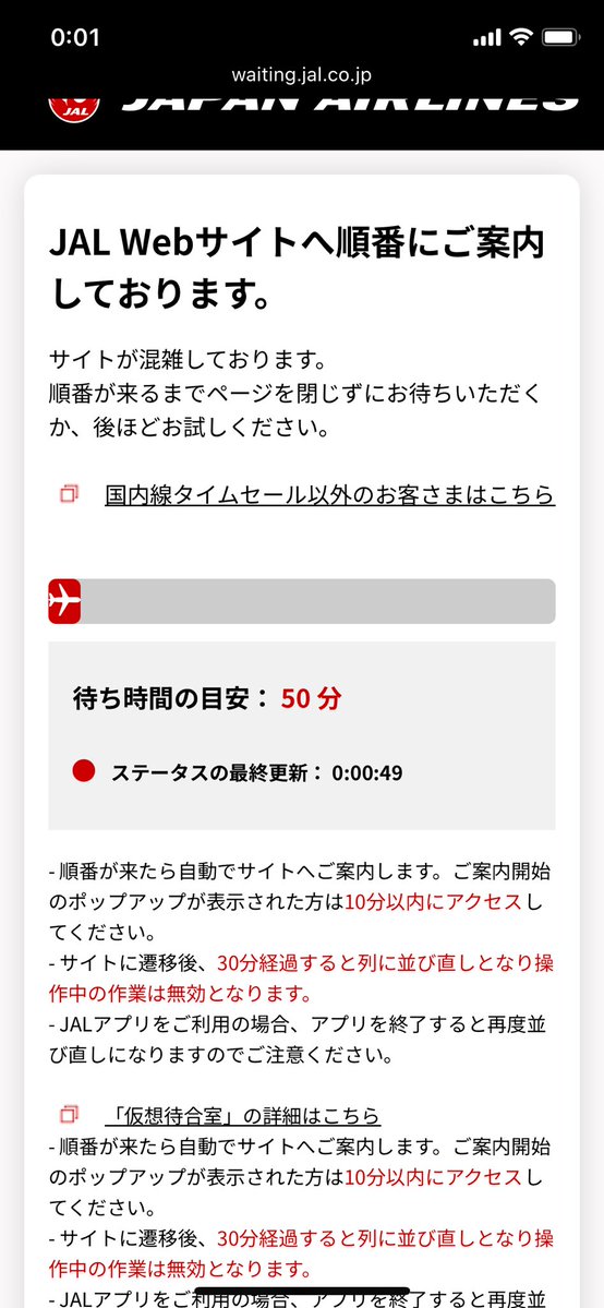 Post by みたちゃん🍡🗝💸 on X: え？