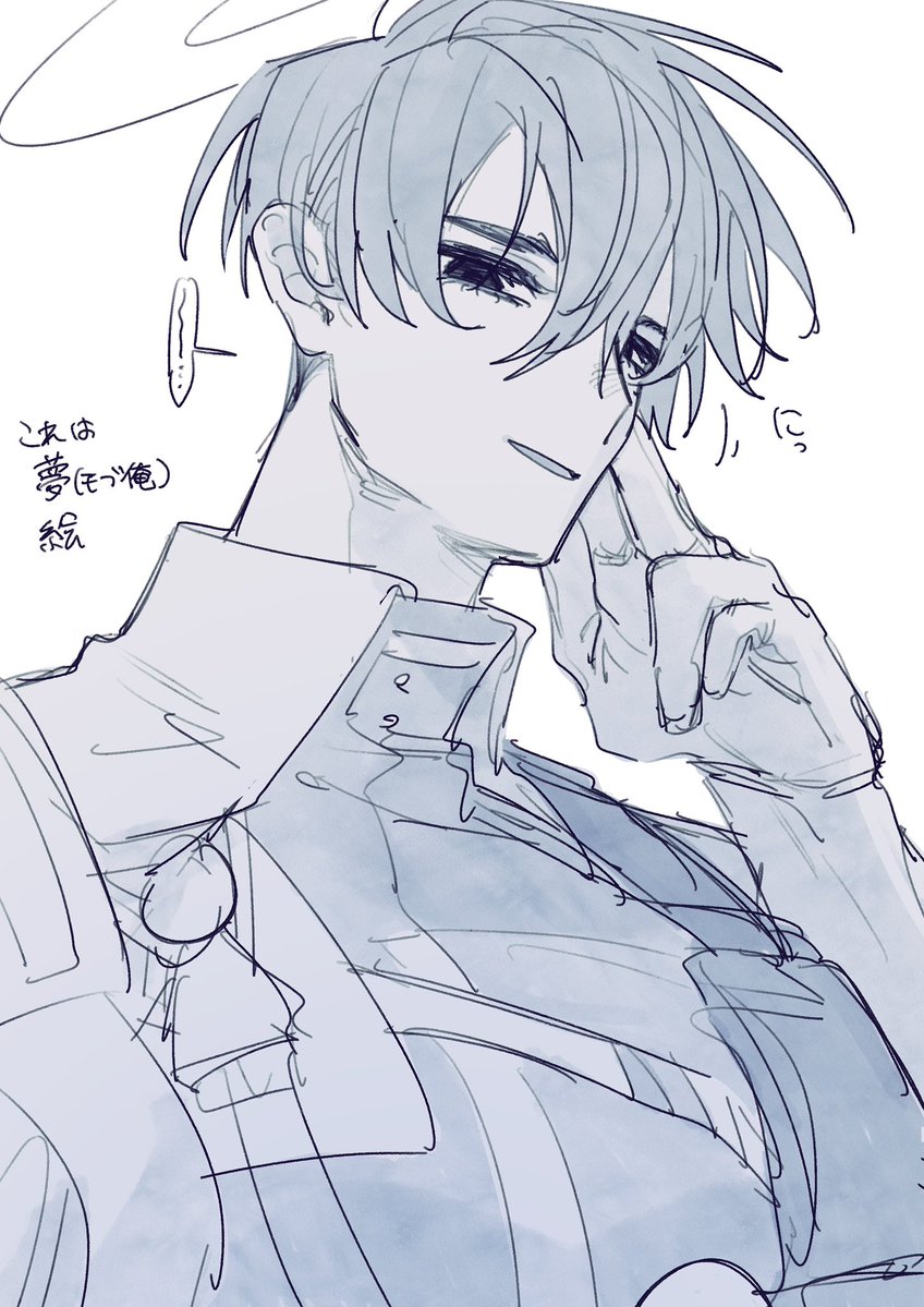 こんぺい草 tweet media