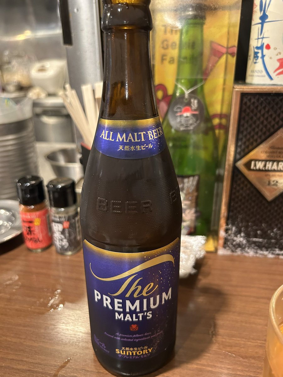pen7so's tweet photo. サウナ→麻雀→飲み会
こんな幸せな日があるだろうか https://t.co/pGmioxzDvL