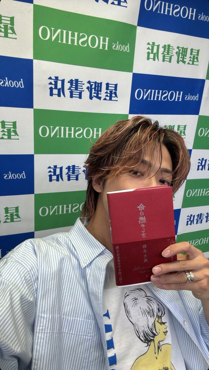 みく tweet media