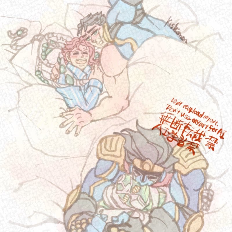 きしめん🛌 tweet media