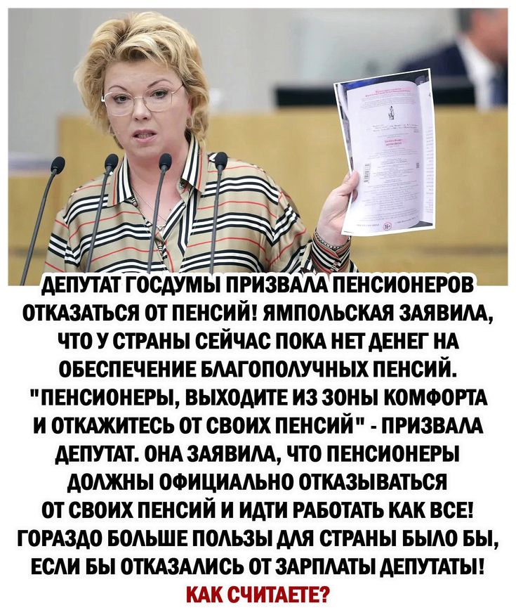 Виктор Петров tweet media