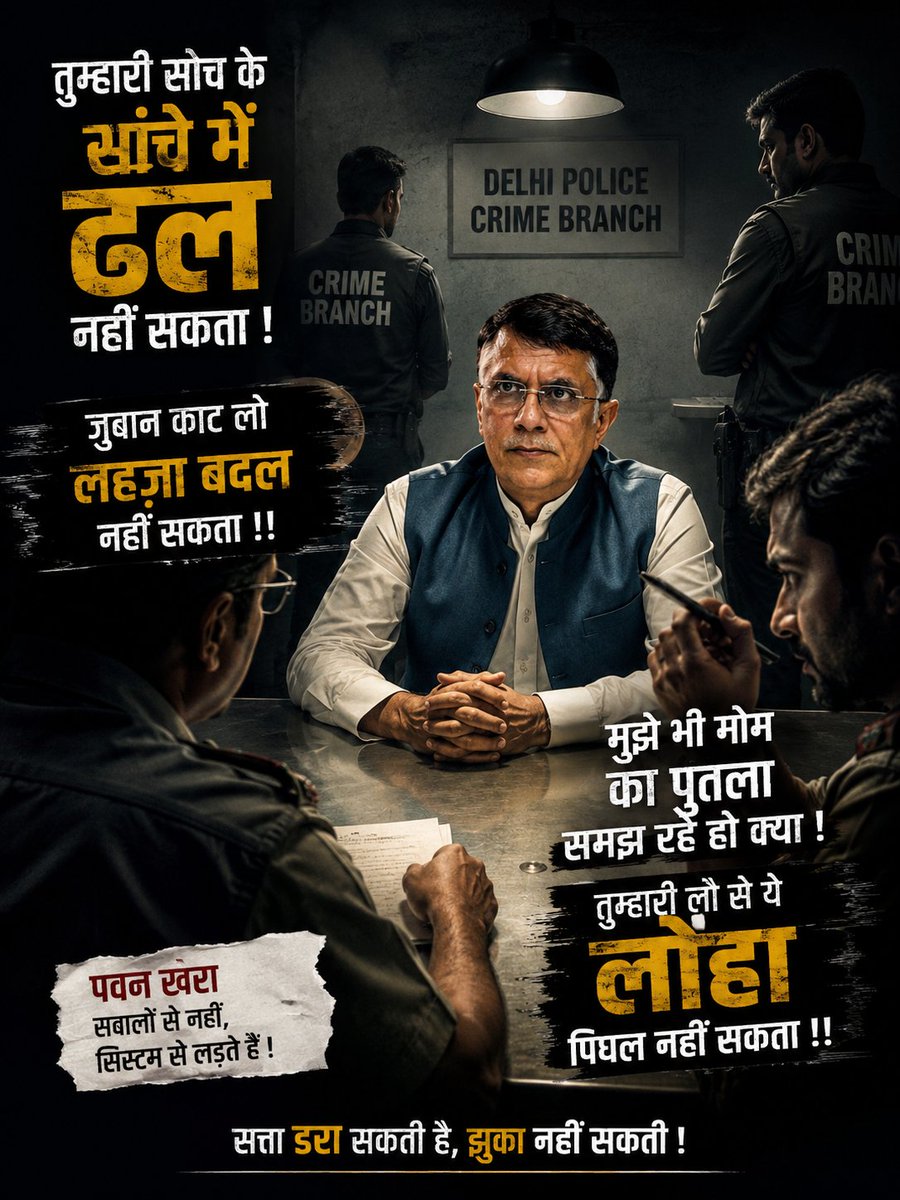 Karri P Rani tweet media
