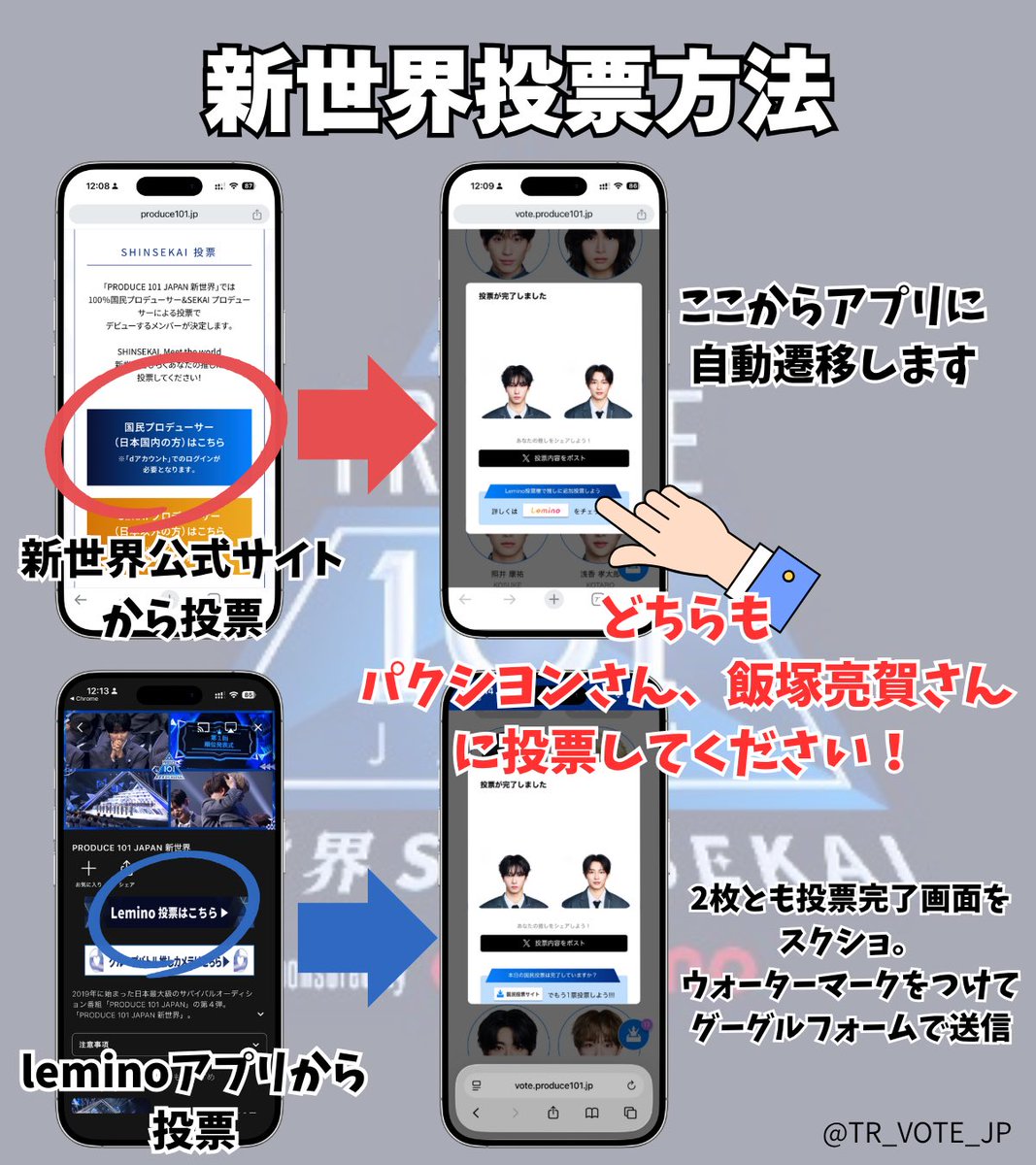 tweet media