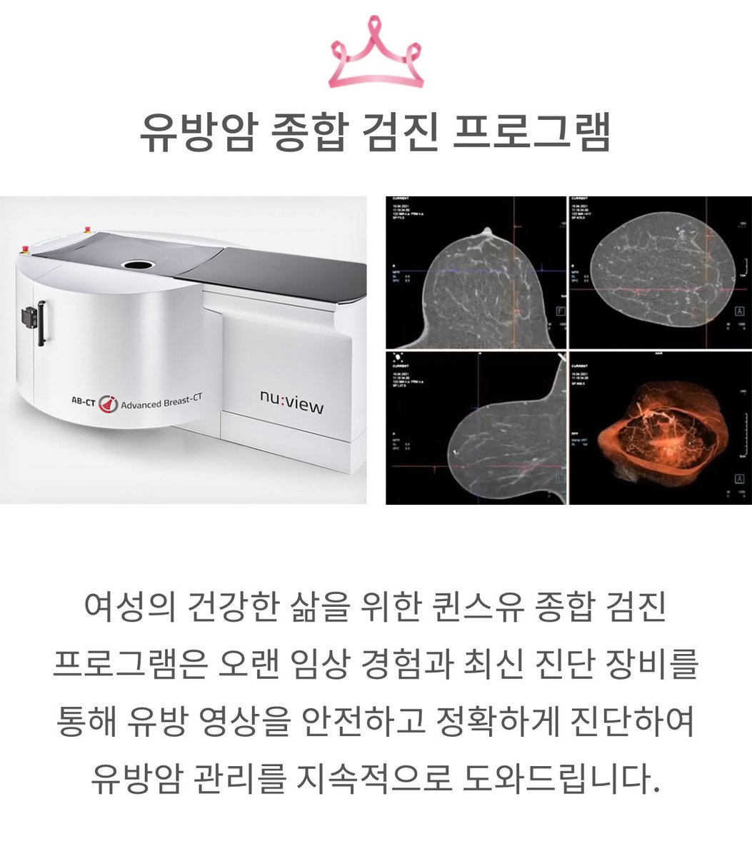 굴희🌱 tweet media