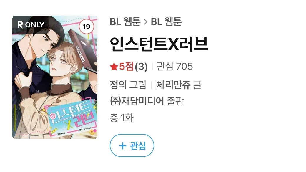 쓰리고 tweet media