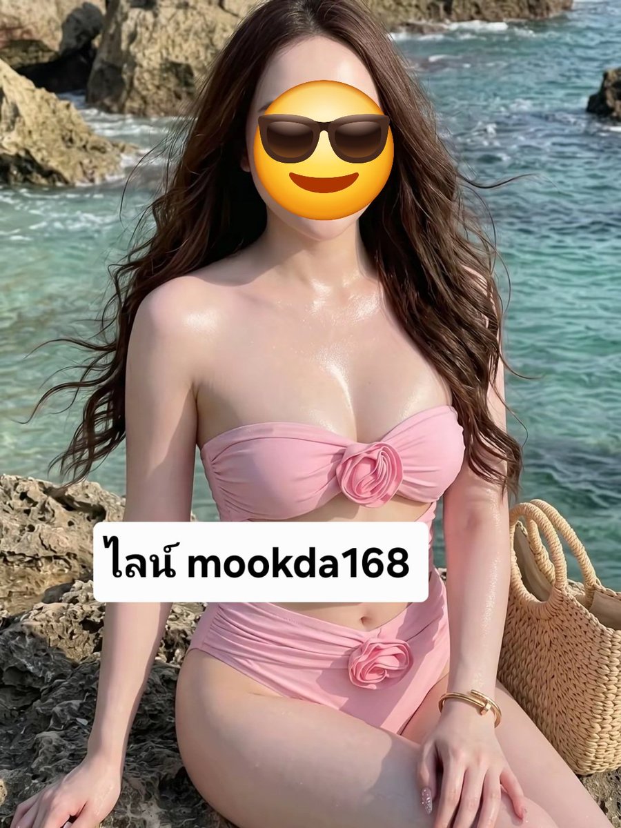 mookda tweet media