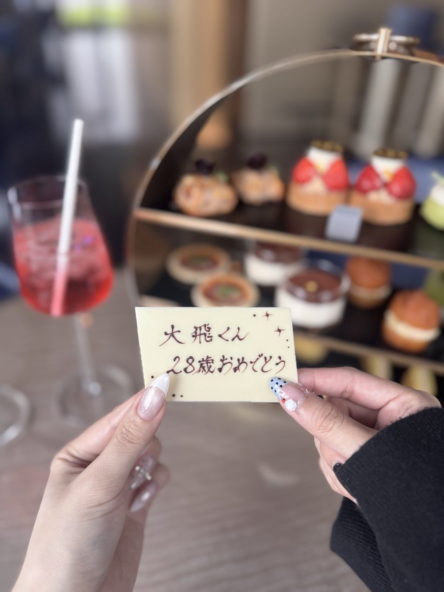🦋りいちゃむ🦋(RIKAKO) tweet media