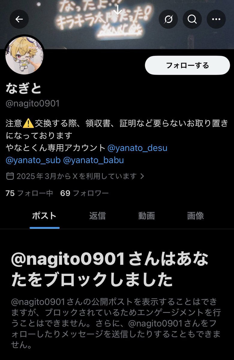 きいさ(とりひき)プロカあり tweet media