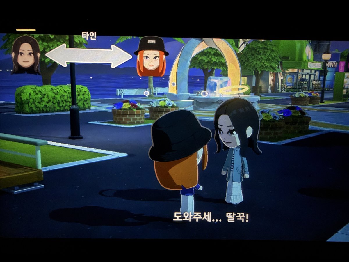 쏘주 tweet media