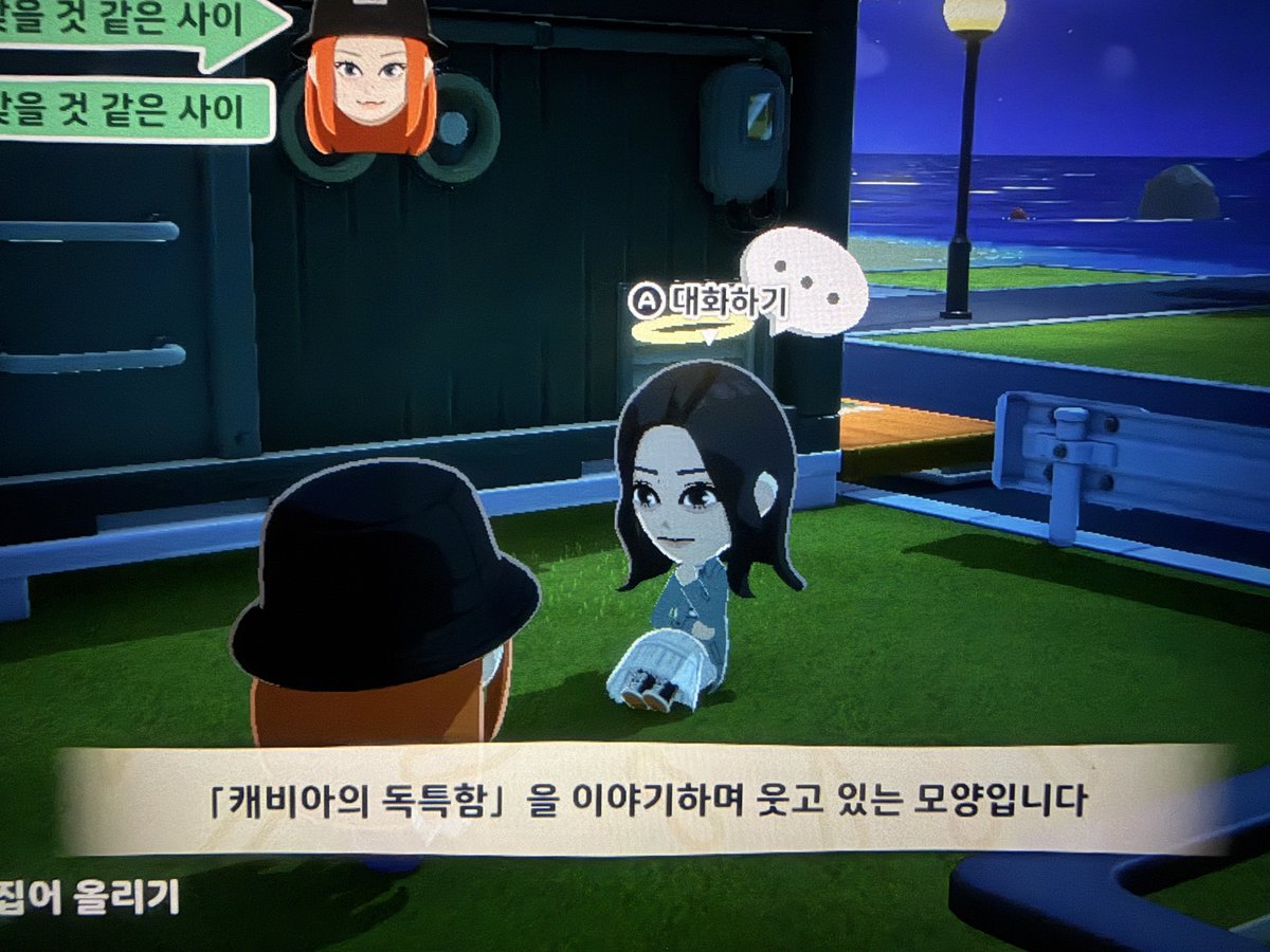 쏘주 tweet media