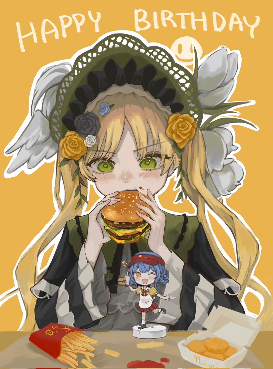 遠野ハンナ