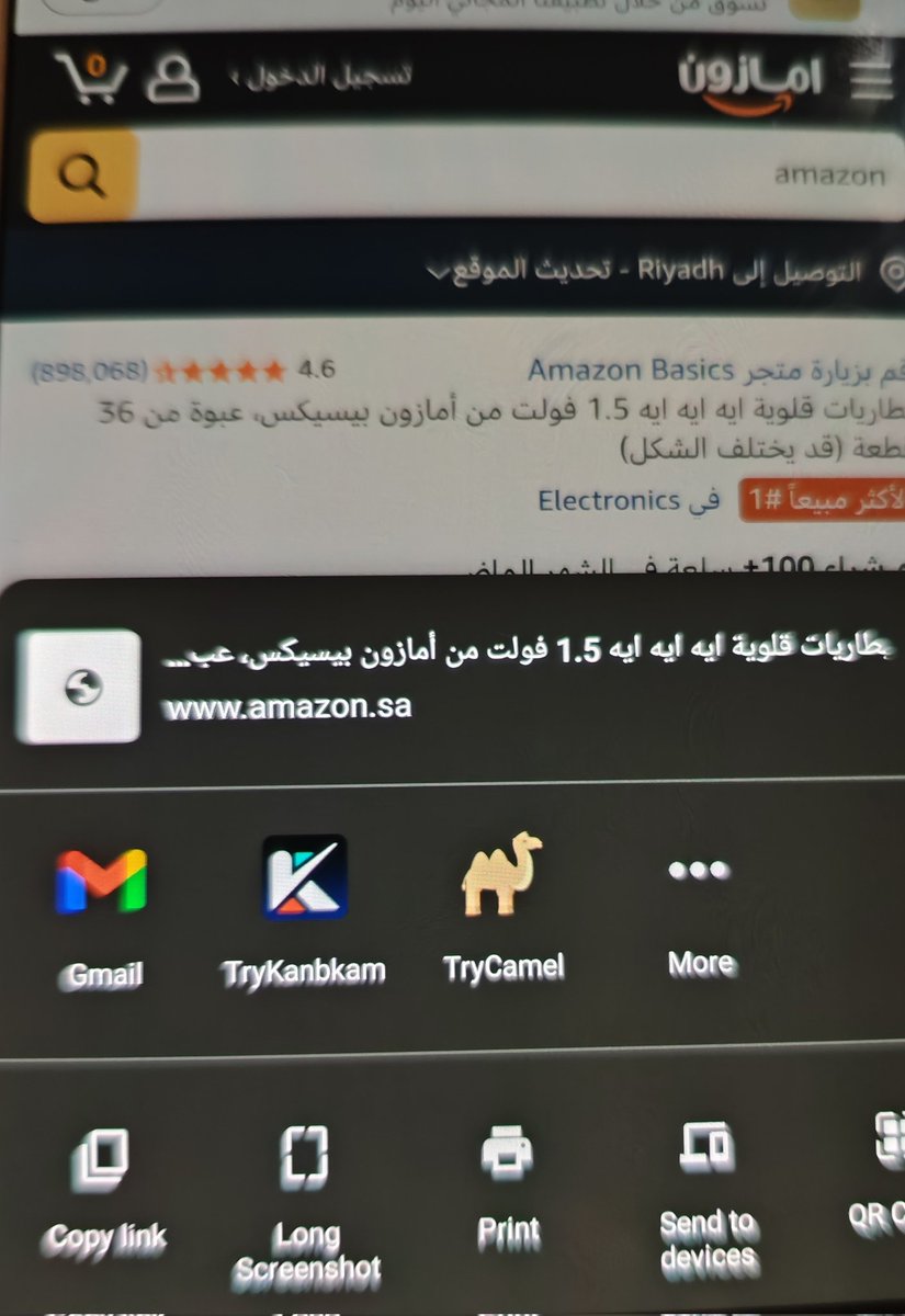 Xn876's tweet photo. @TechBit_M رجعت سويته من الصفر و شغال تماما 😅 https://t.co/VrbJQRkY9r