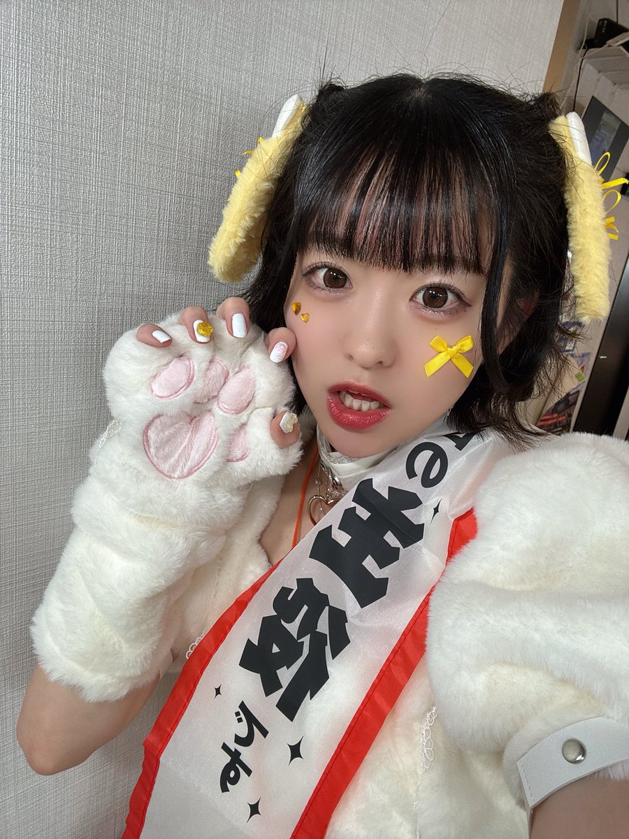 雛森 翠🐣☀️ 【むげんこんぜ】 tweet media