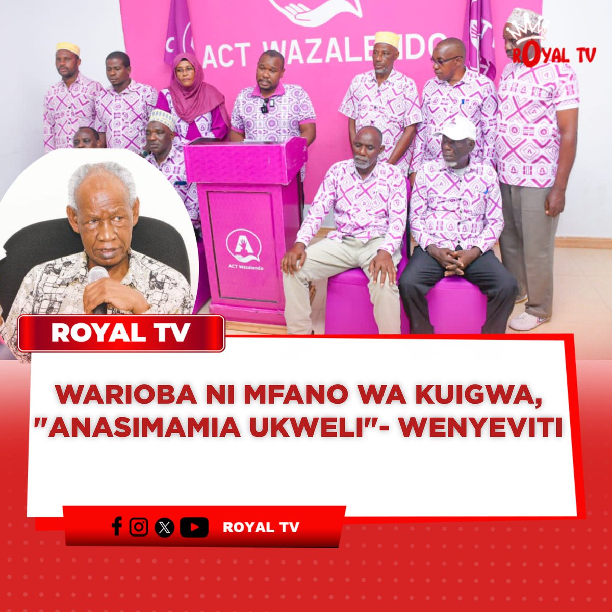 ROYAL TELEVISION tweet media