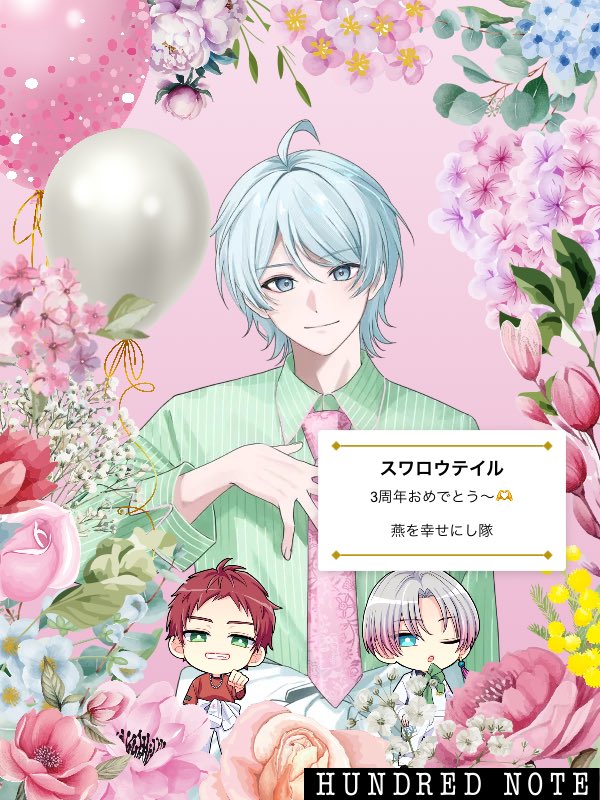 ちきんちゃんこ tweet media
