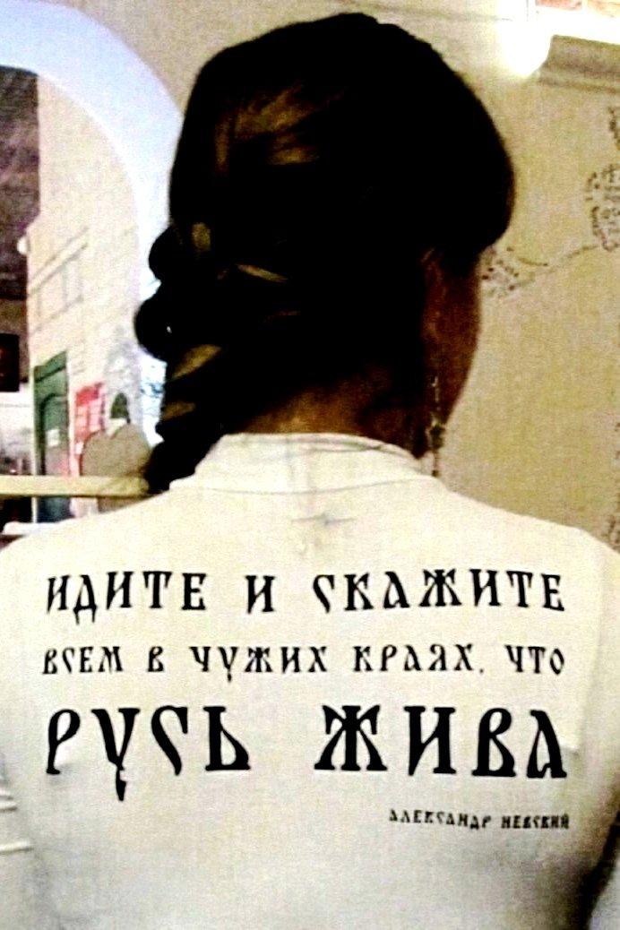 ANNA SAVITSKAYA tweet media