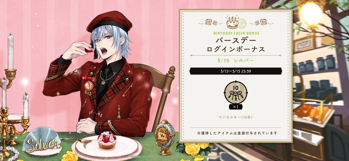 しののめ tweet media