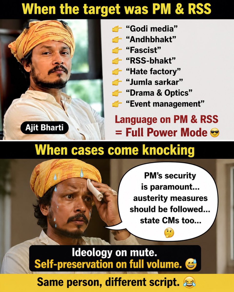 First India Voice 🇮🇳 tweet media