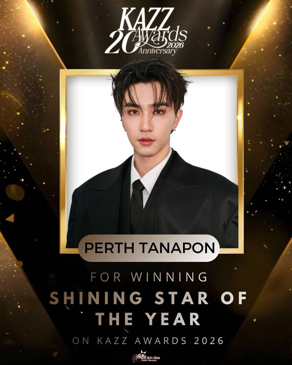 Perth Fanclub INA² tweet media