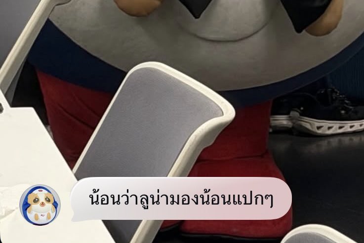 fairymu ✿ tweet media
