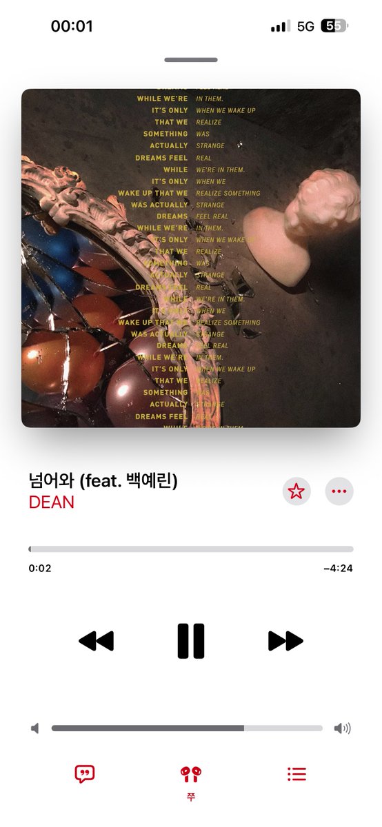 쯧 tweet media