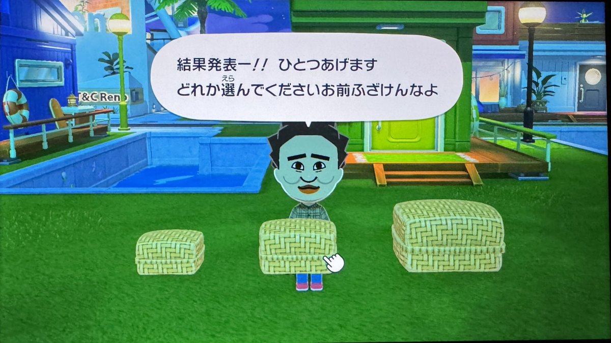 村野玉露 tweet media