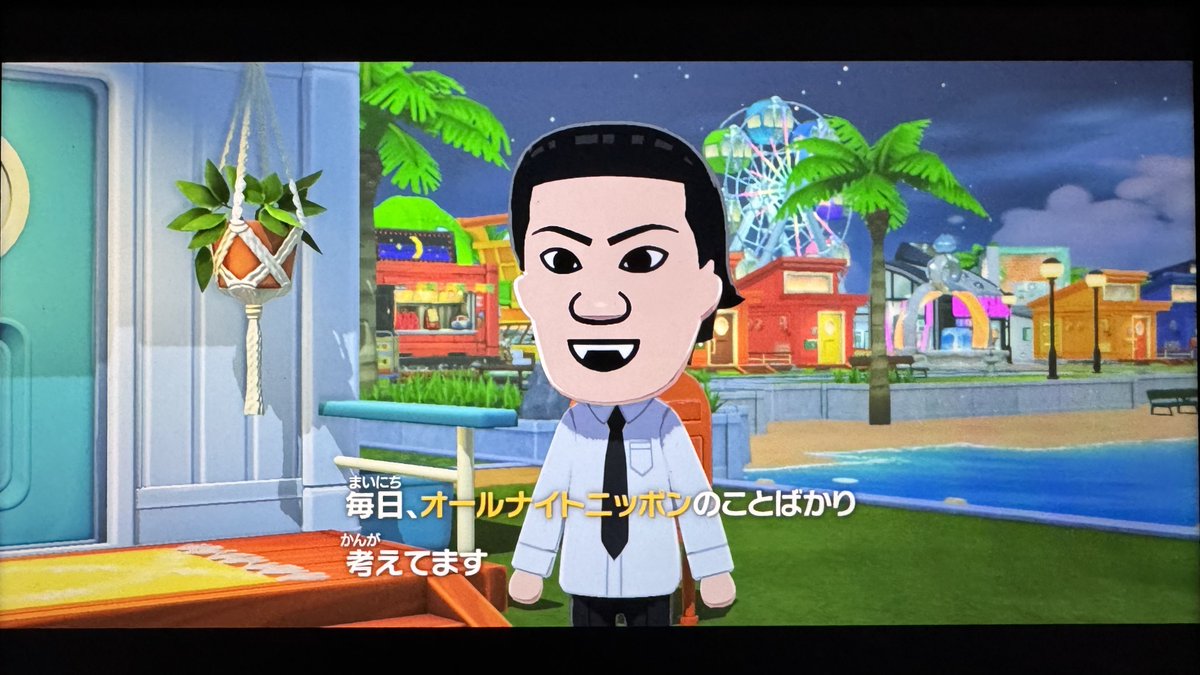 村野玉露 tweet media