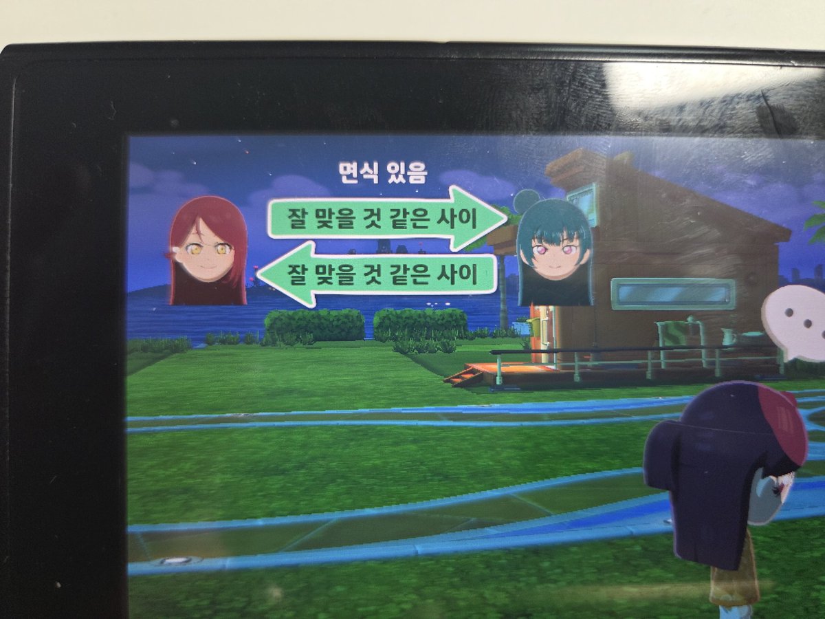 planet4_i's tweet photo. 귀엽네여 https://t.co/HkNyDIiayI