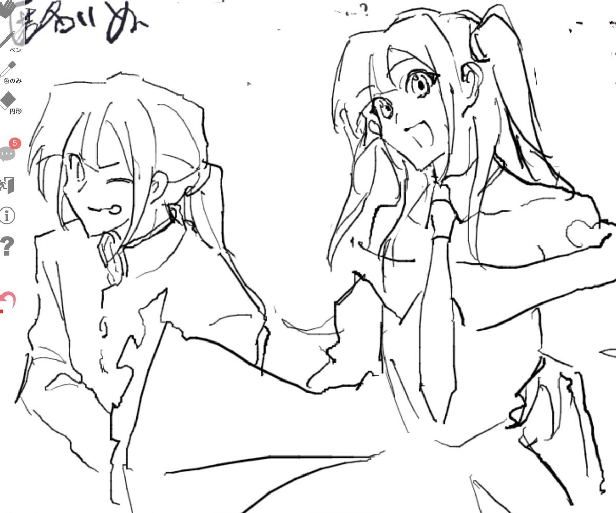 saburoku18dayo's tweet photo. 今日ガチで描けない日すぎてありえない https://t.co/iGjxvfn4m1
