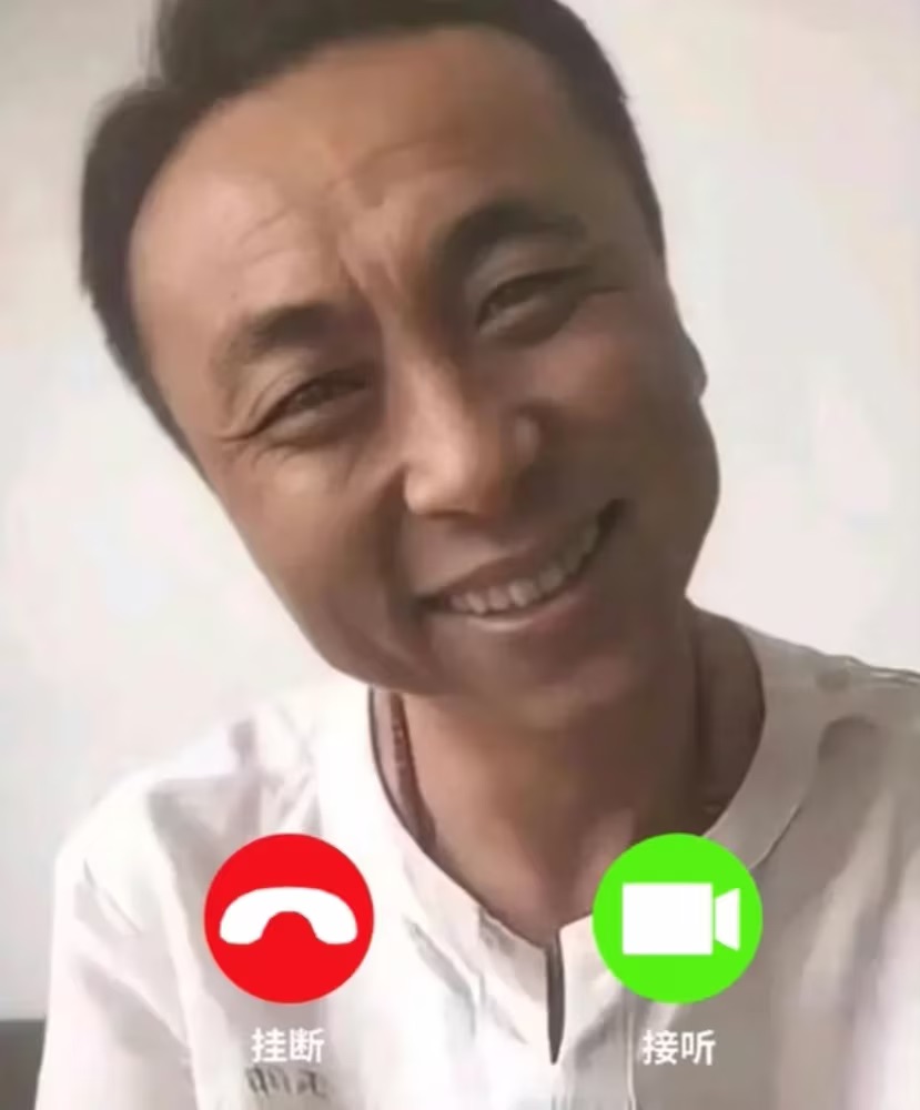 木如是 tweet media