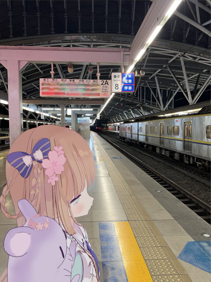 鼠鼠日記 tweet media
