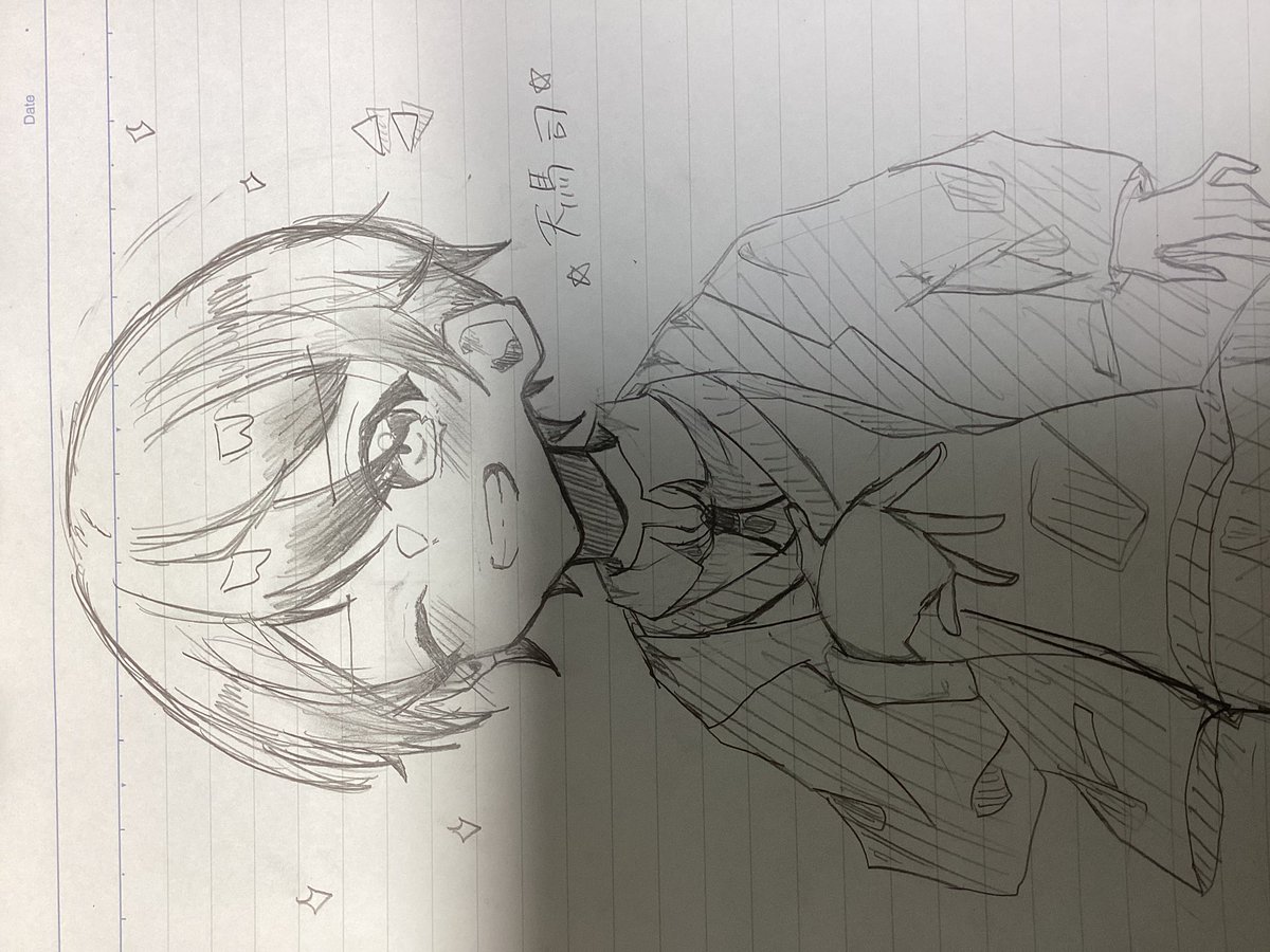 0604ramune's tweet photo. てんつかー
#プロセカ #天馬司 #prsk_fa #落書き https://t.co/VdiOak45TA