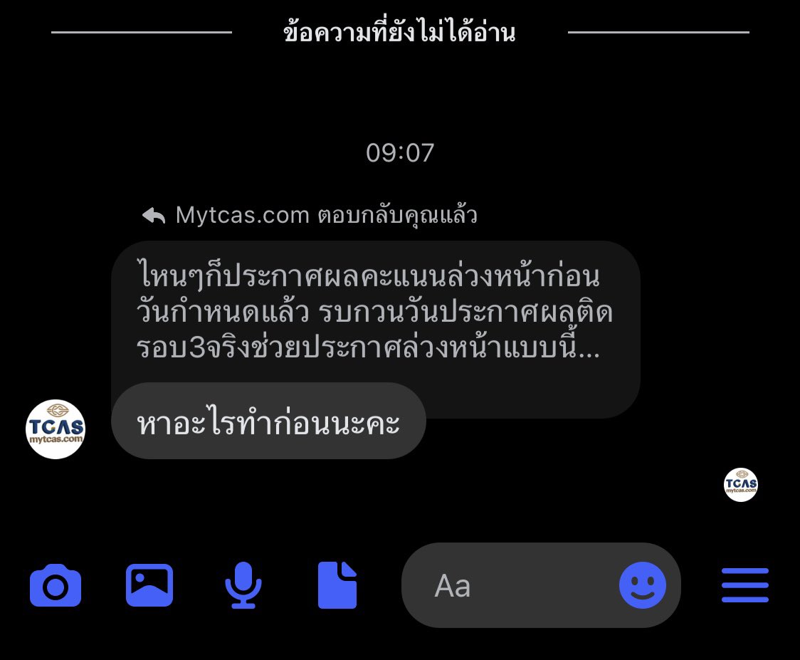 liaocde tweet media