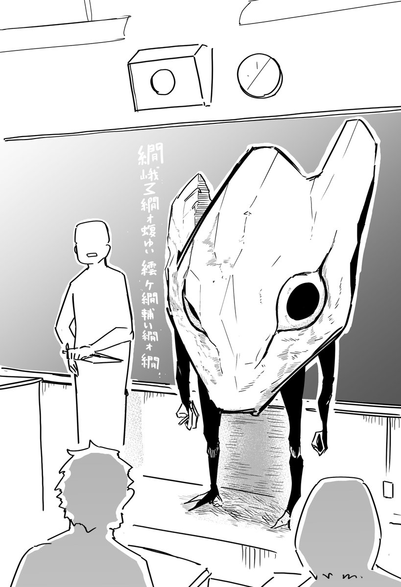 新地玲汰 tweet media