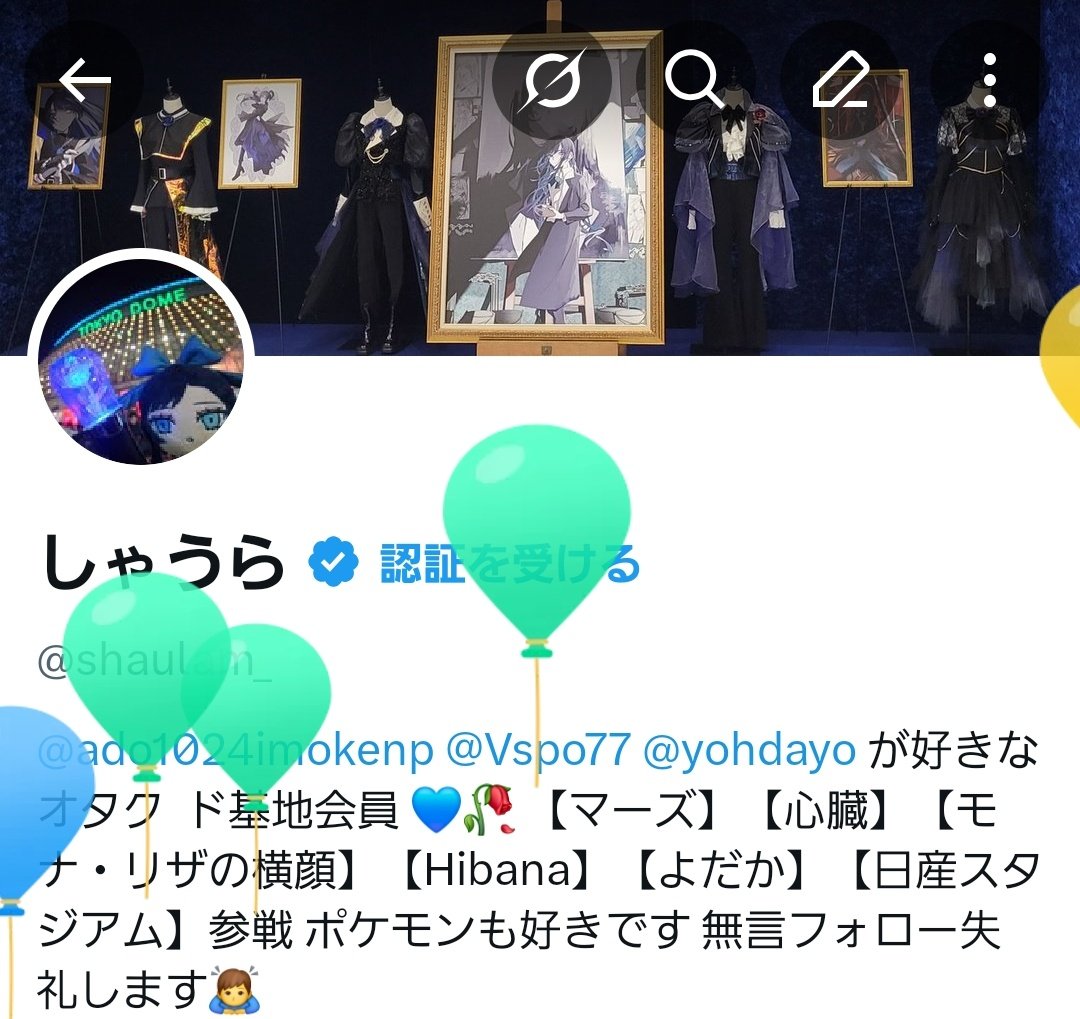 しゃうら tweet media