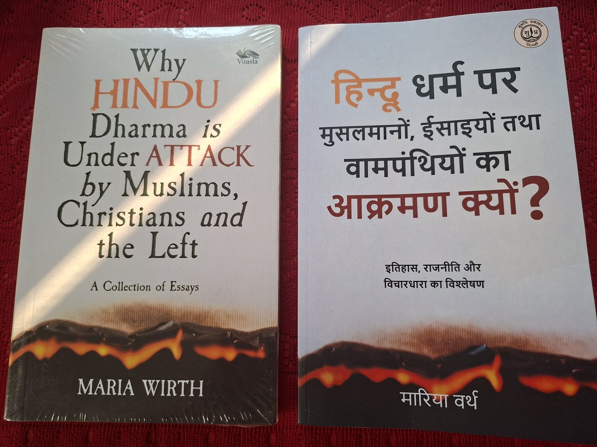 राजू वाल्मीकि चौहान tweet media