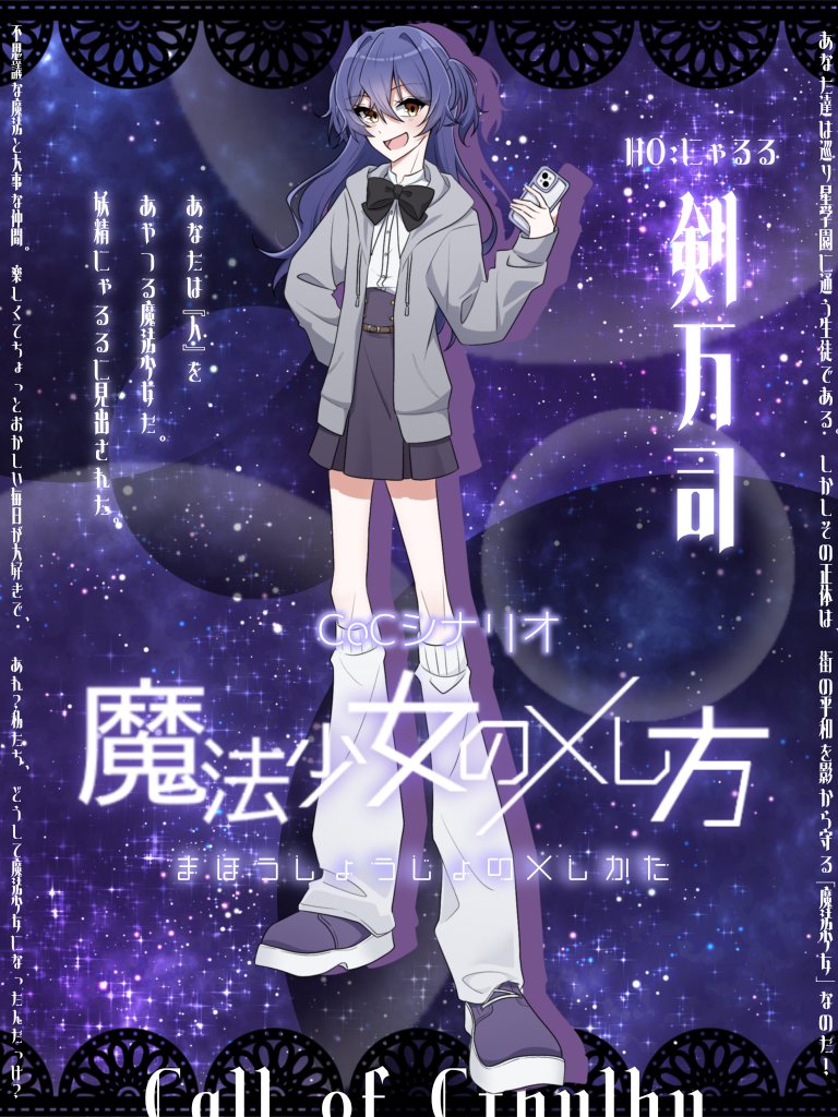 てるしる🦭@新規❌️ tweet media