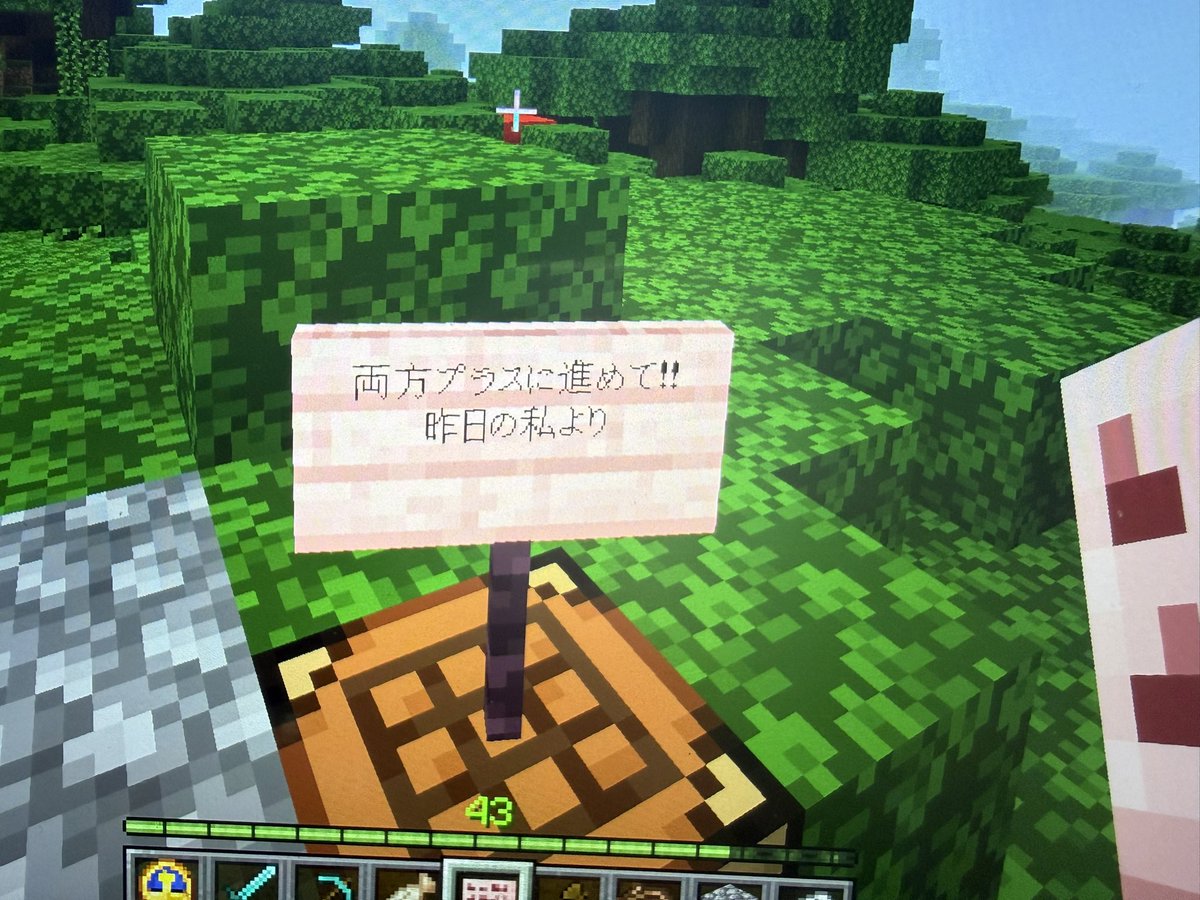 くらげ🎧☕️ tweet media