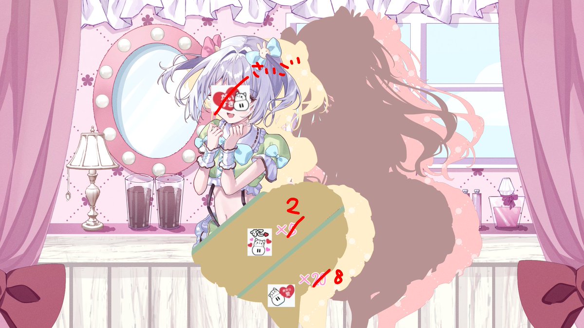 宮樹(みやじゅ)りいせ🐇💚 tweet media